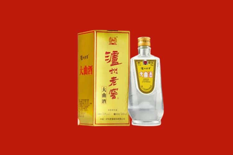 普洱澜沧县回收名酒店还行